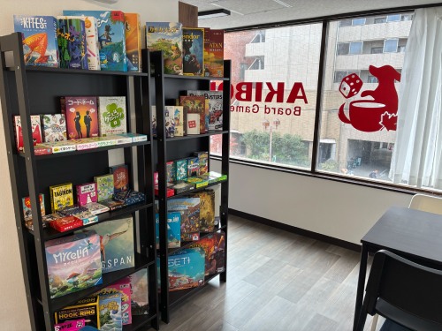 AKIBOU BOARDGAME CAFEの画像0